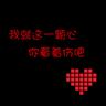 脂肪肝是不是只有胖人才会得