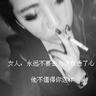 办理高仿滨松医科大学毕业证【degxx.com】