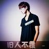 原版克拉斯诺亚尔斯克国立师范大学学位证【degxx.com】
